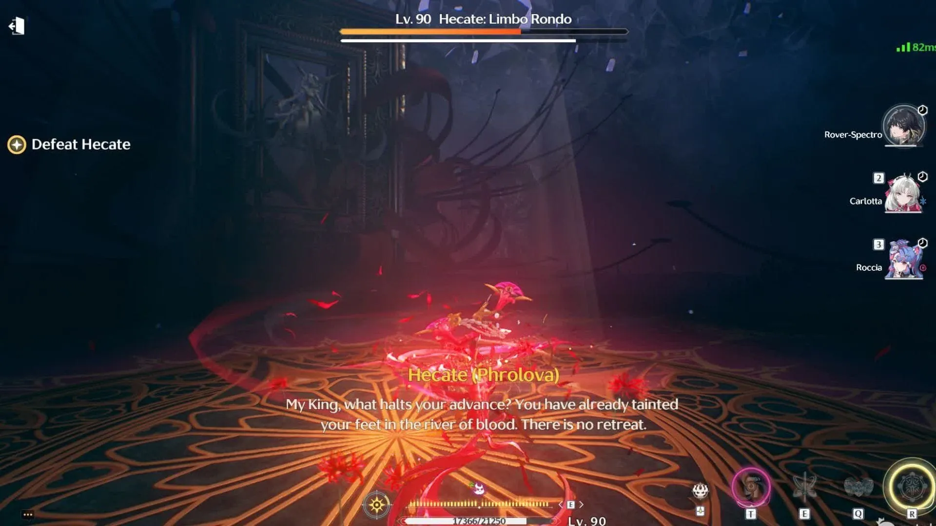 mastering-the-hecate-boss-fight-in-wuthering-waves-a-complete-2026-guide-image-1